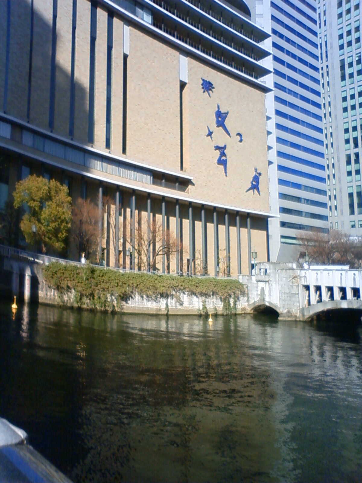 NEC_2748.JPG