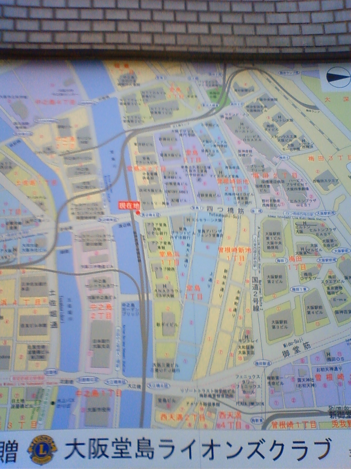 NEC_2650.JPG
