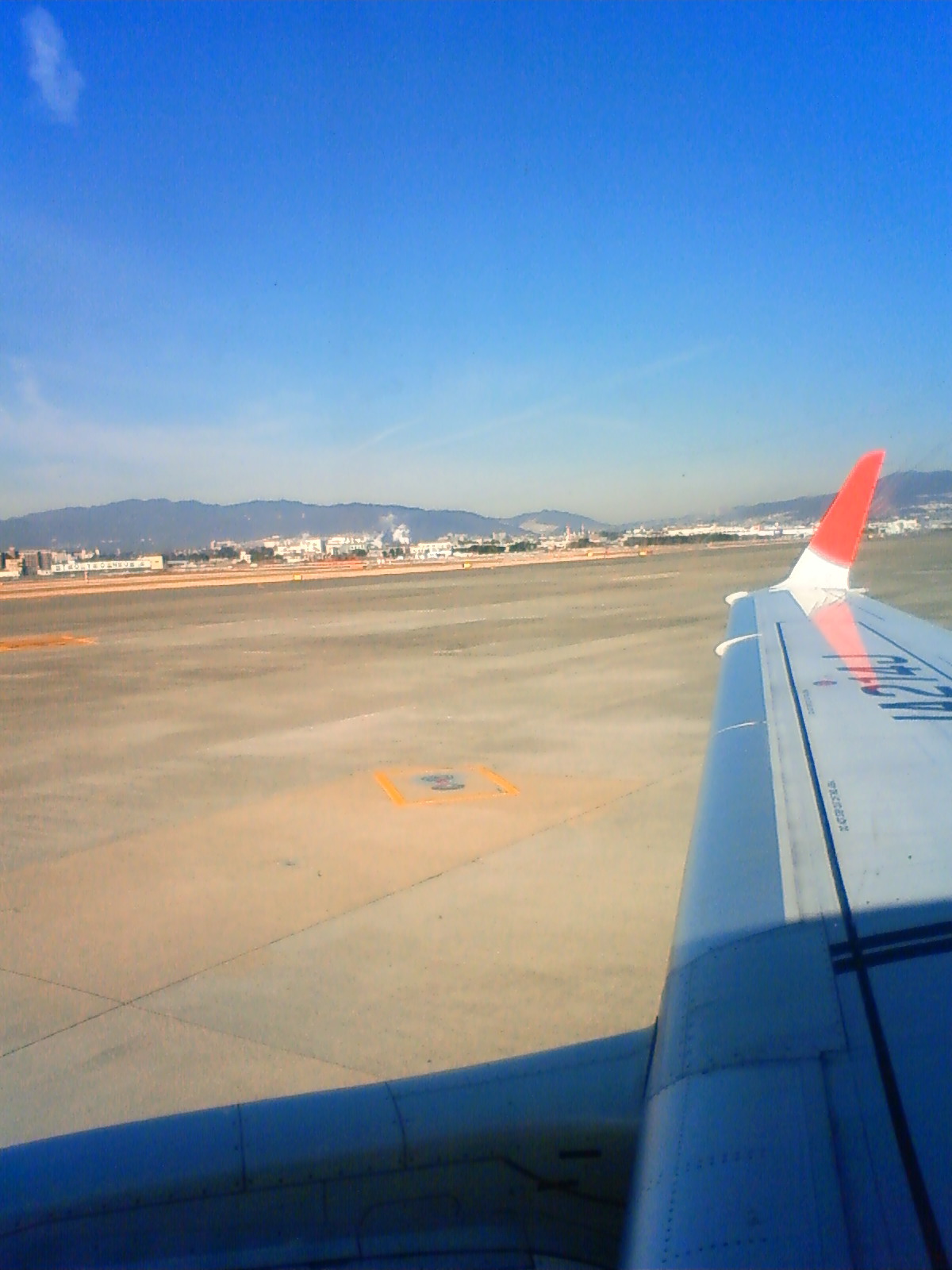 NEC_0353.JPG