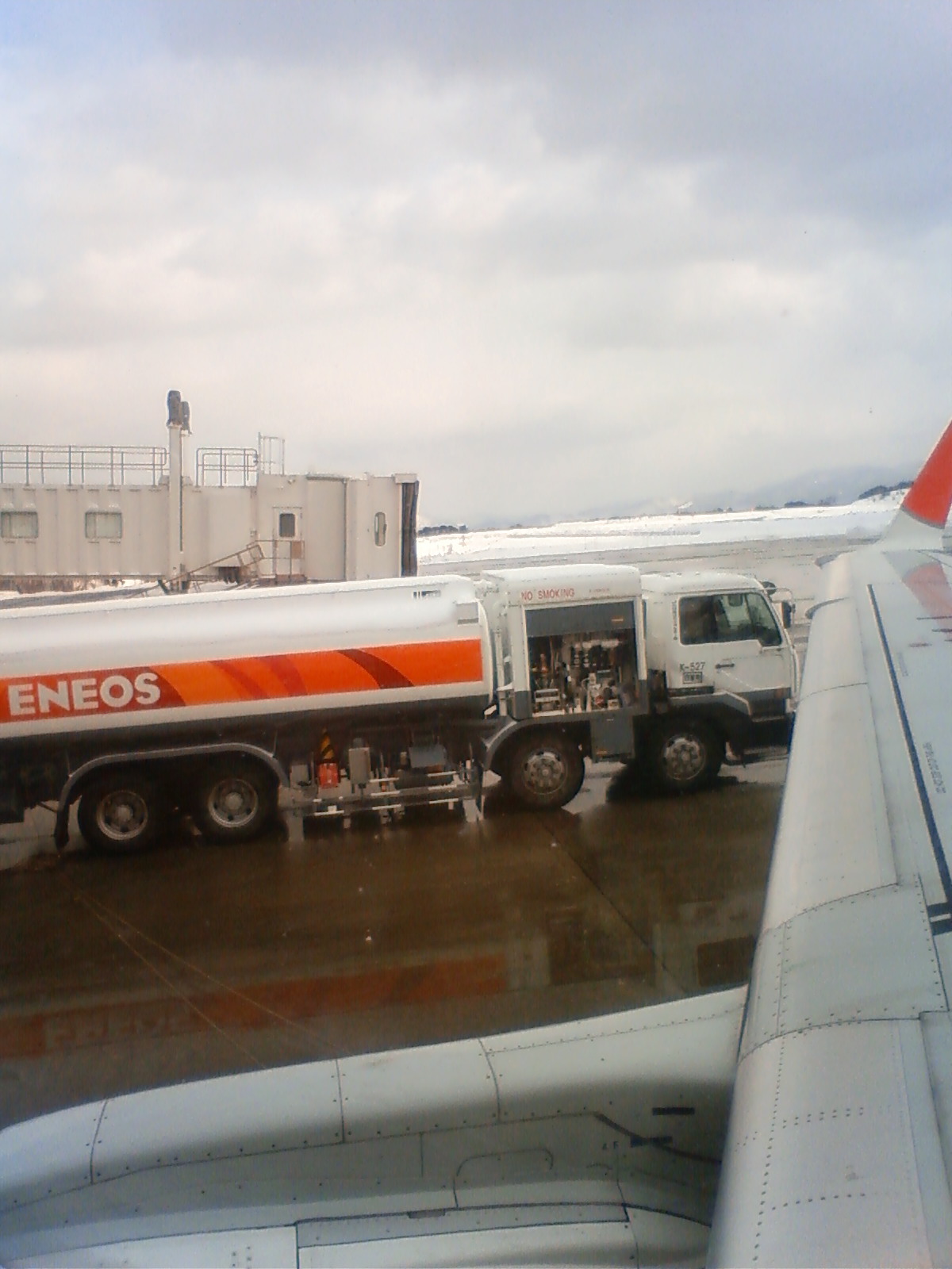 NEC_0355.JPG