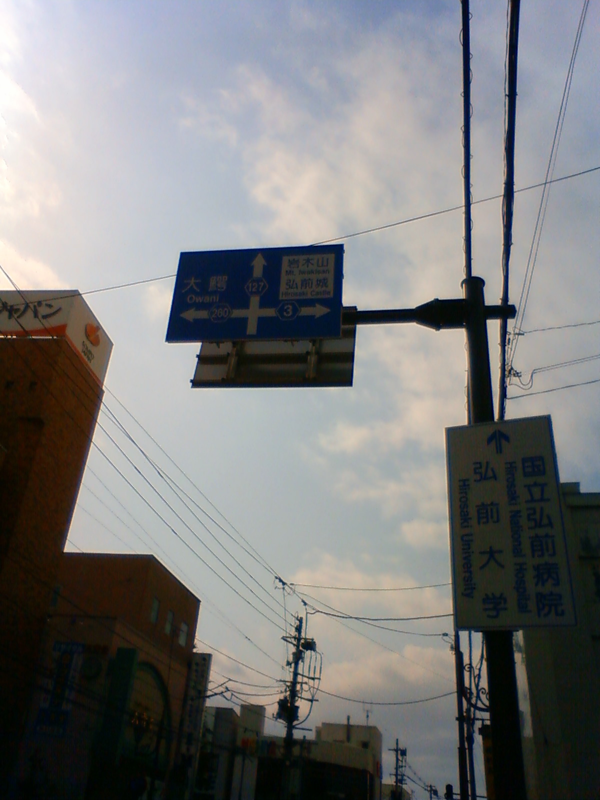 NEC_0407.JPG
