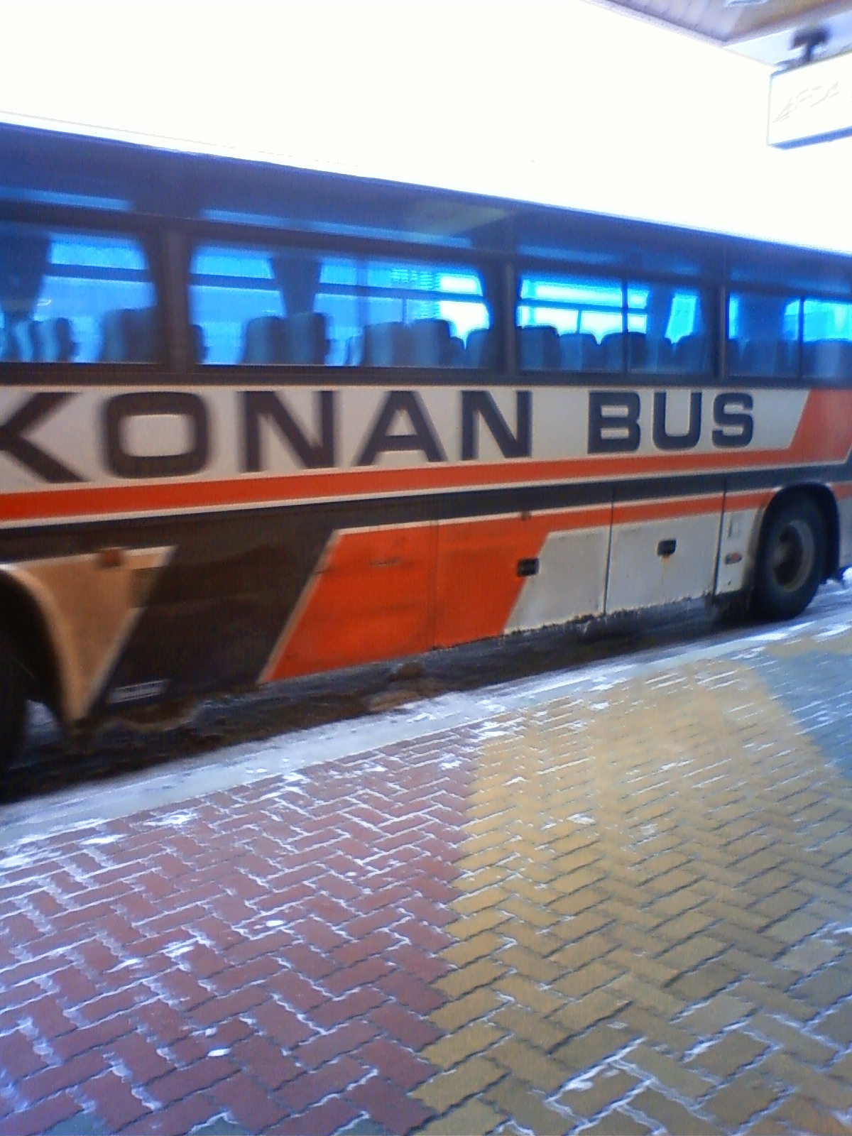 NEC_0485.JPG