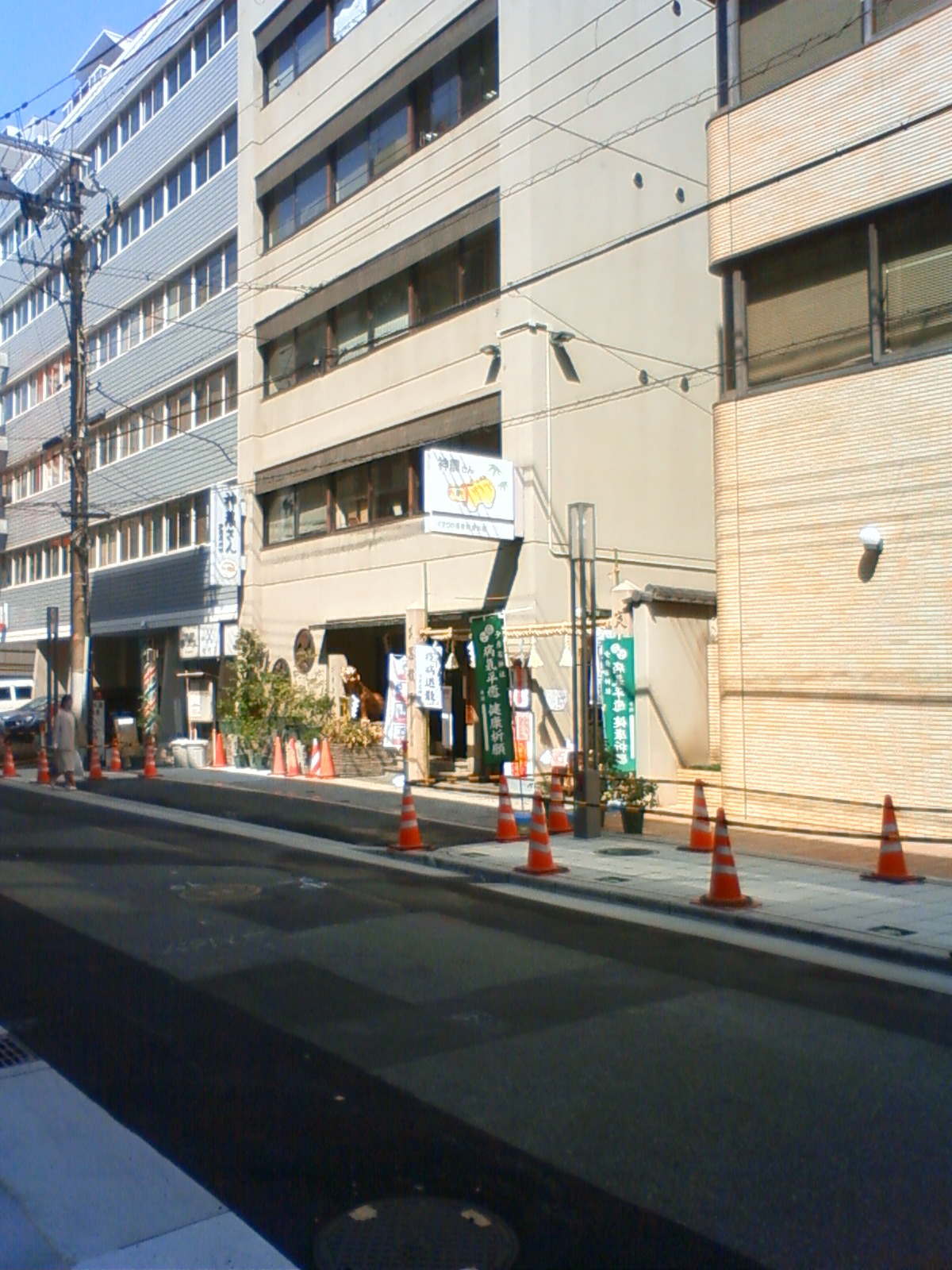 NEC_1049.JPG