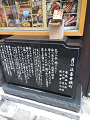 IMG_2025-08-28-12-33-20-422_thumb.png