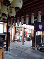 IMG_2025-08-28-12-35-06-748_thumb.png