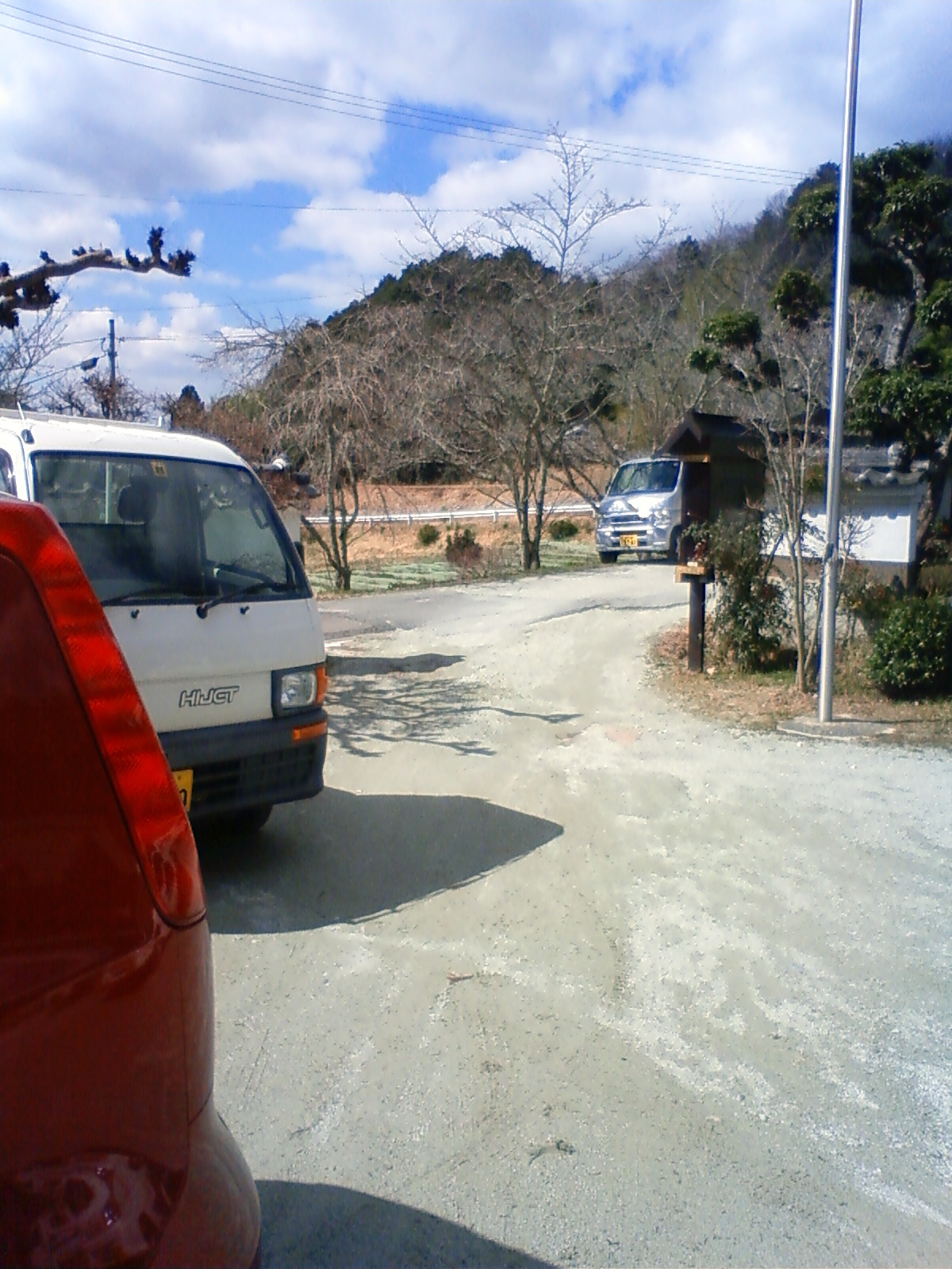 NEC_0526.JPG