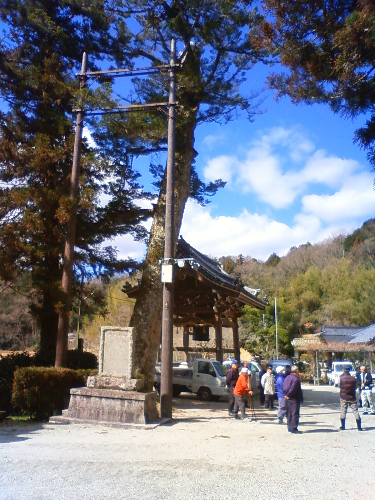 NEC_0534.JPG
