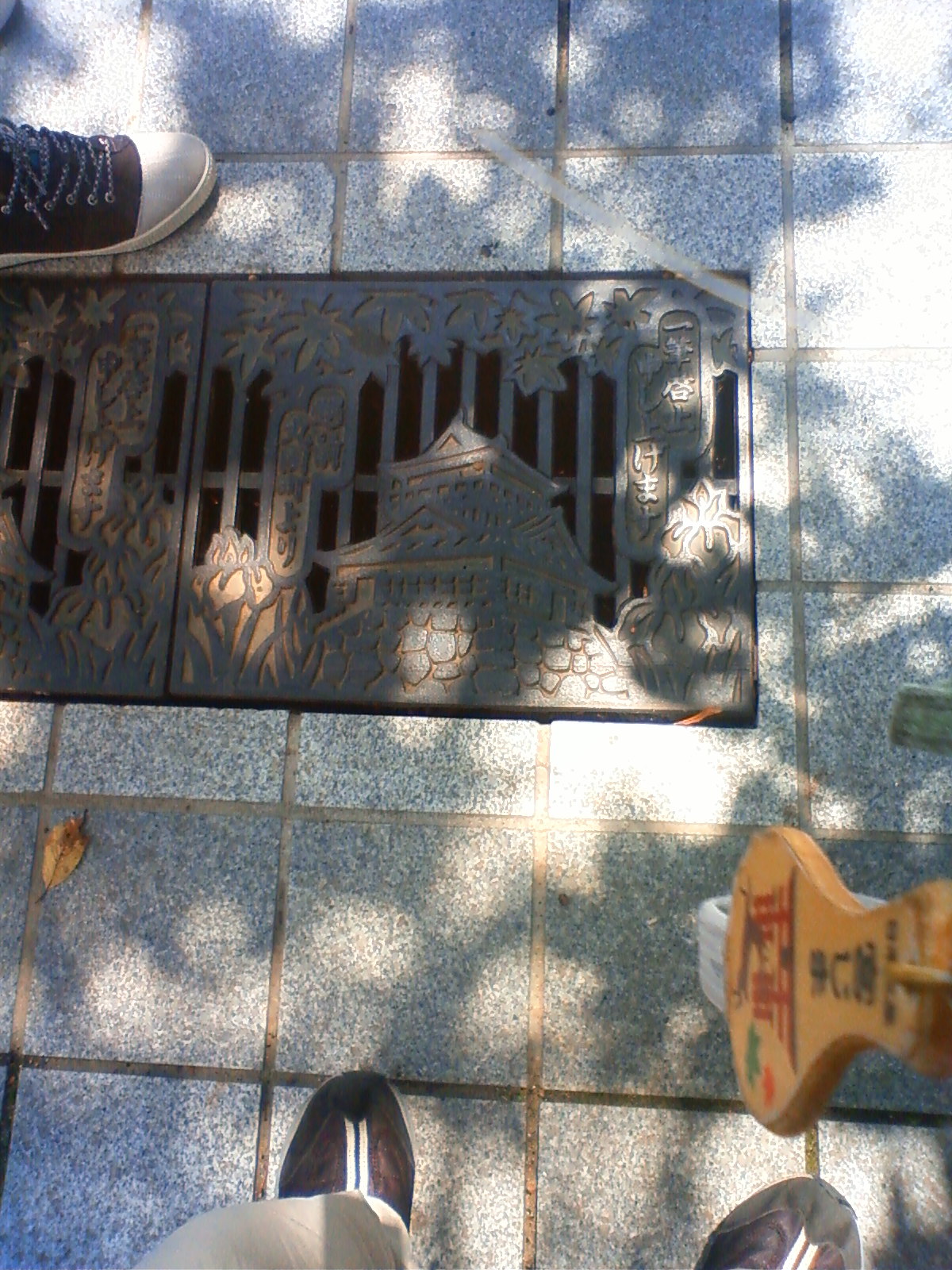 NEC_2325.JPG