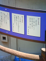 NEC_2327_thumb.png