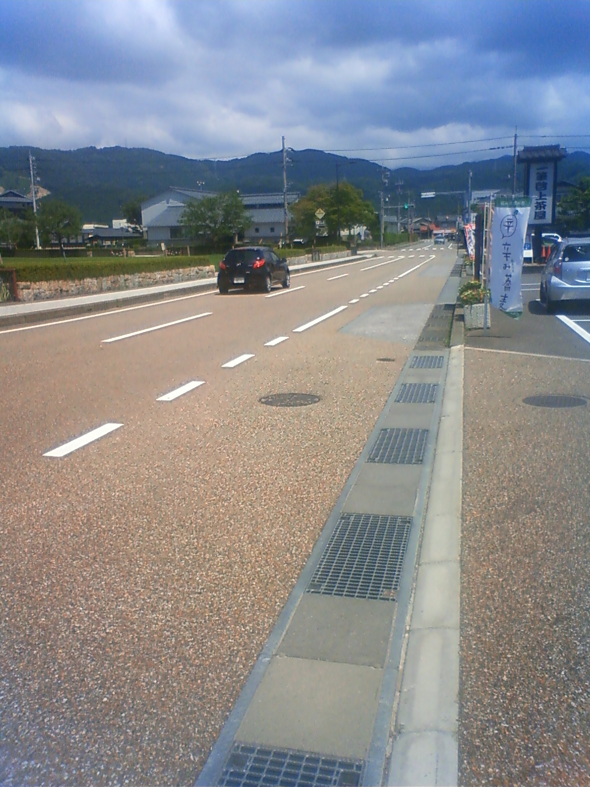 NEC_2346.JPG