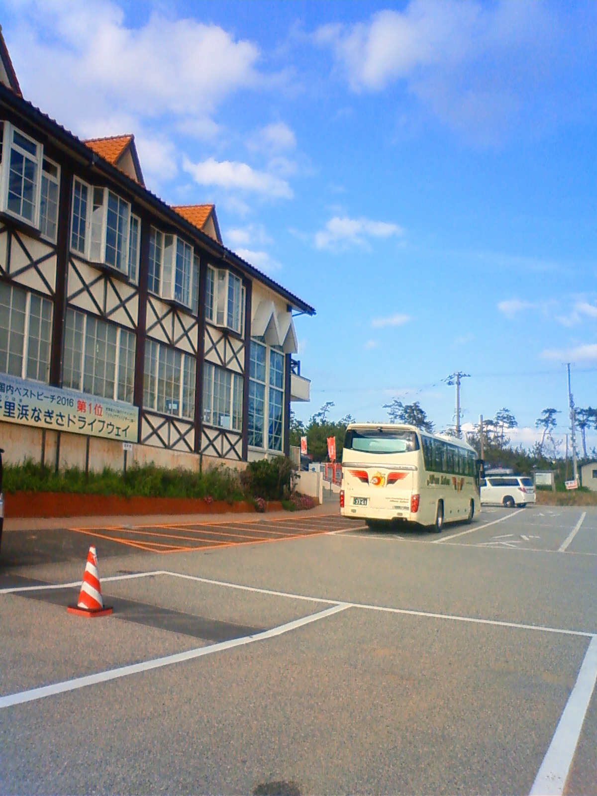 NEC_2385.JPG