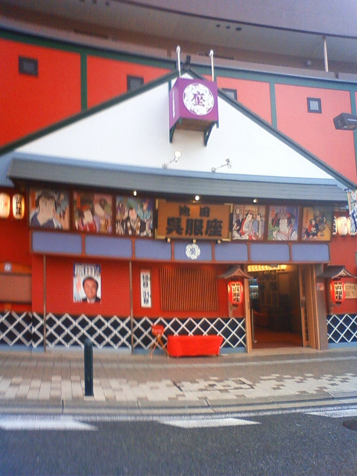 NEC_0246.JPG