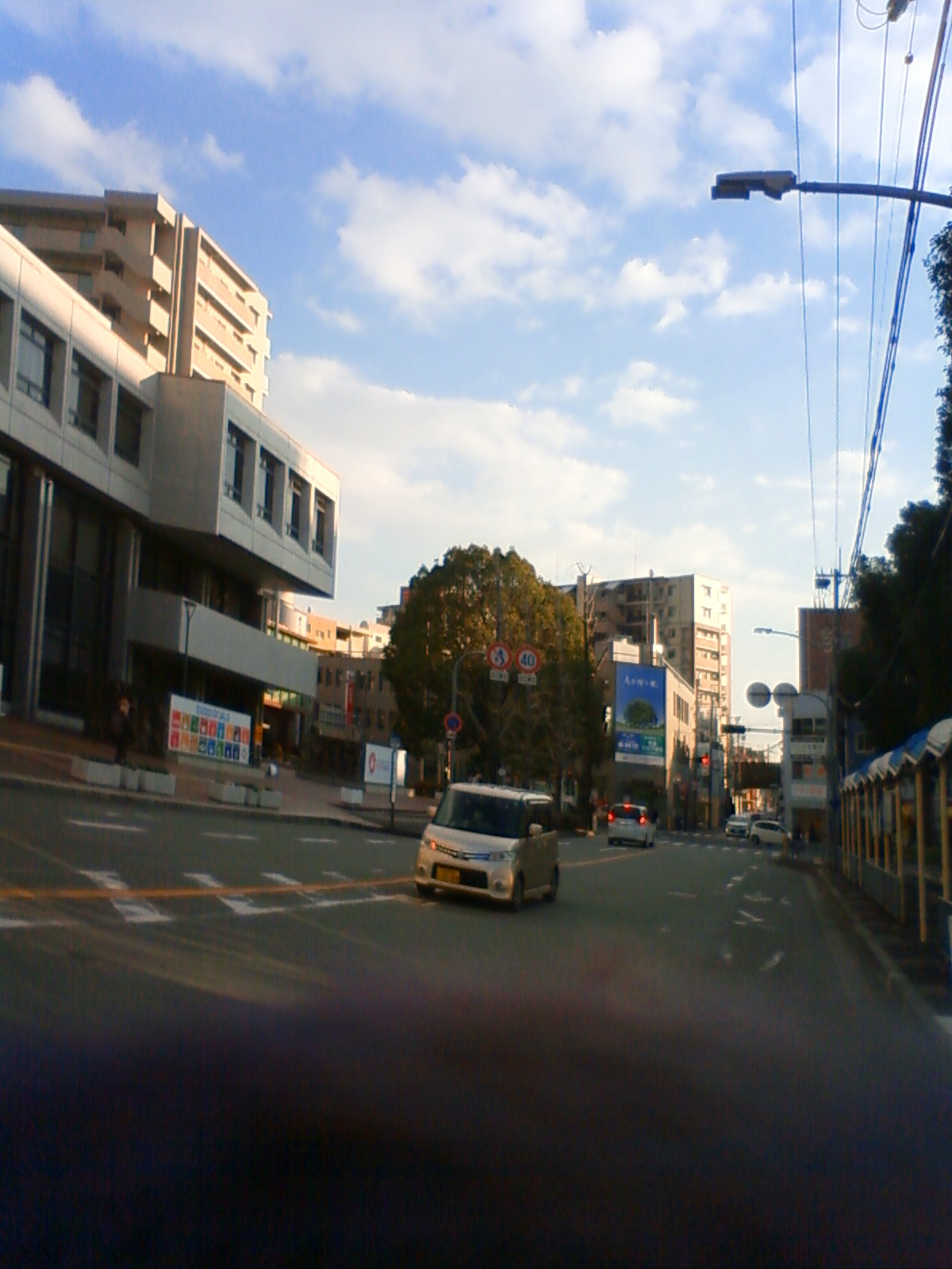 NEC_1997.JPG