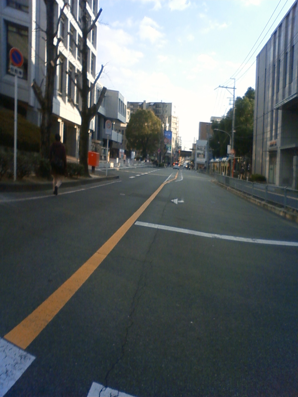 NEC_1999.JPG