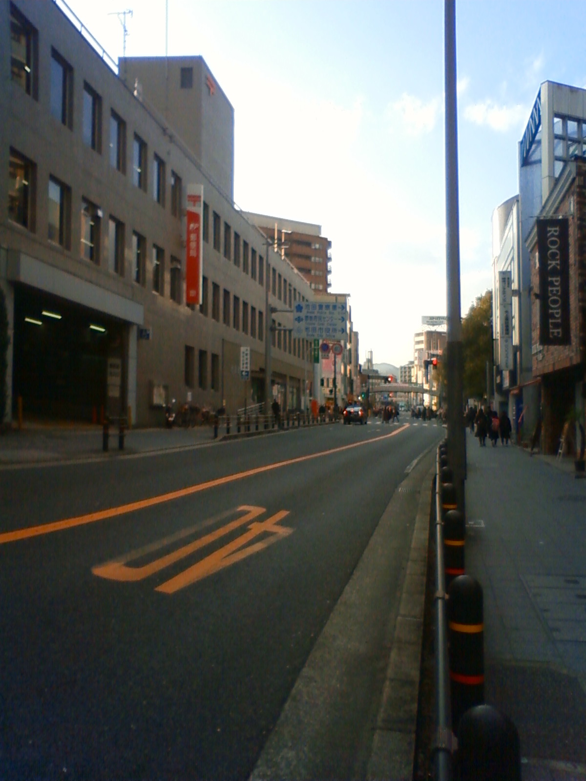 NEC_2007.JPG