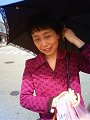 NEC_1968_thumb.png