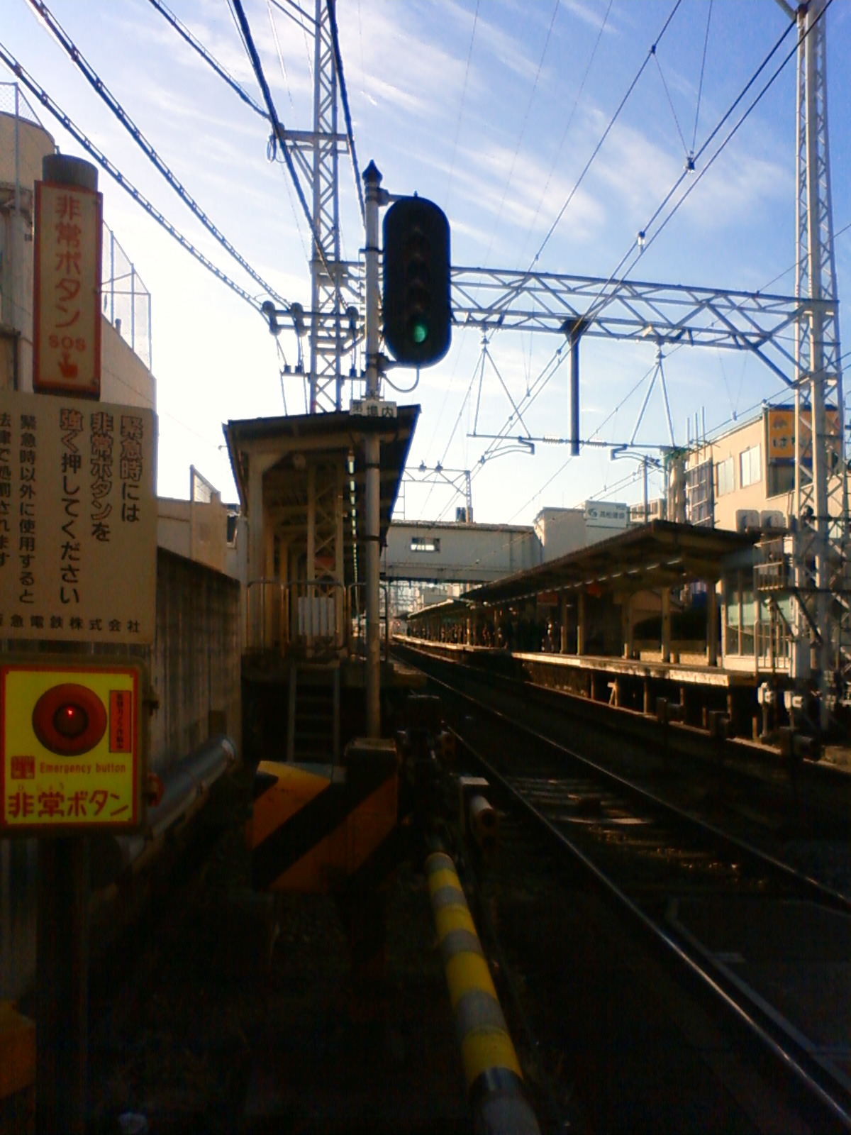 NEC_1778.JPG