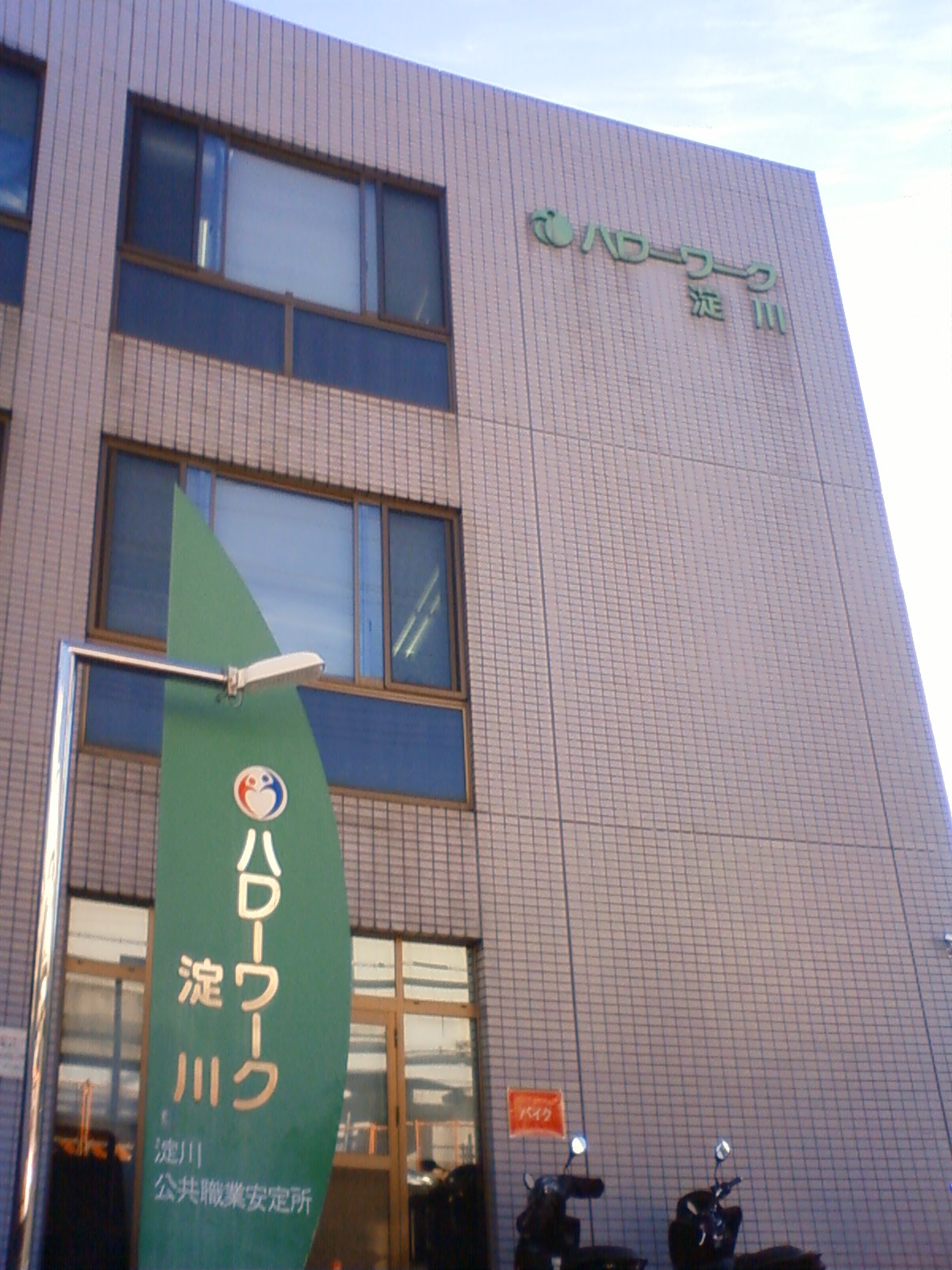 NEC_1780.JPG
