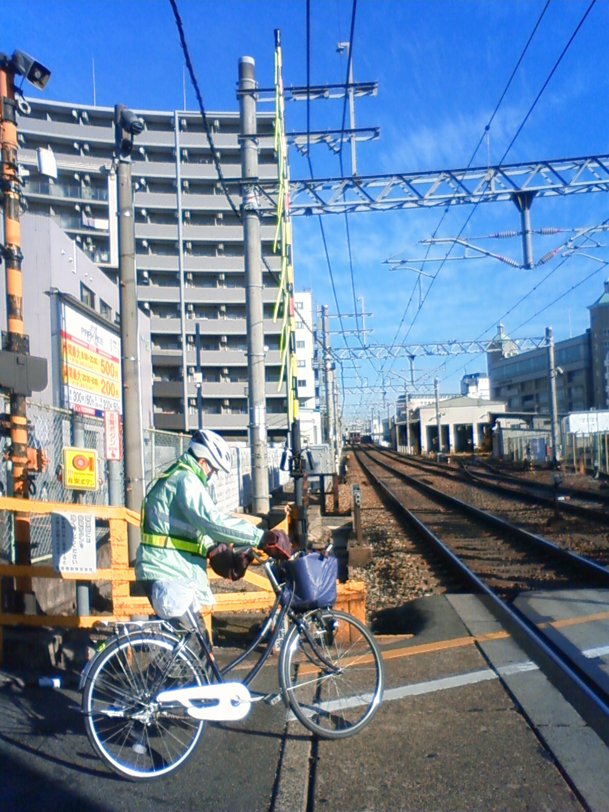 NEC_1782.JPG