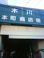 NEC_1786_thumb.png