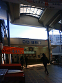 NEC_0902_thumb.png