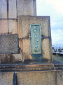 NEC_1555_thumb.png