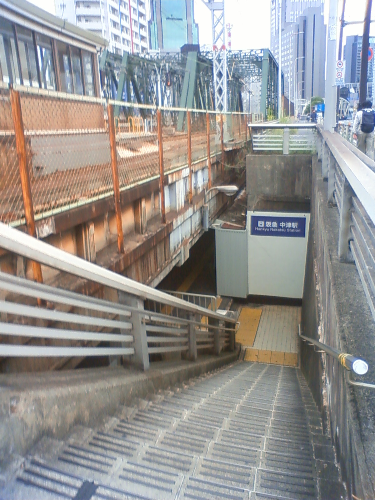 NEC_1563.JPG