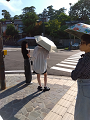 IMG_2024-07-13-15-57-41-978_thumb.png