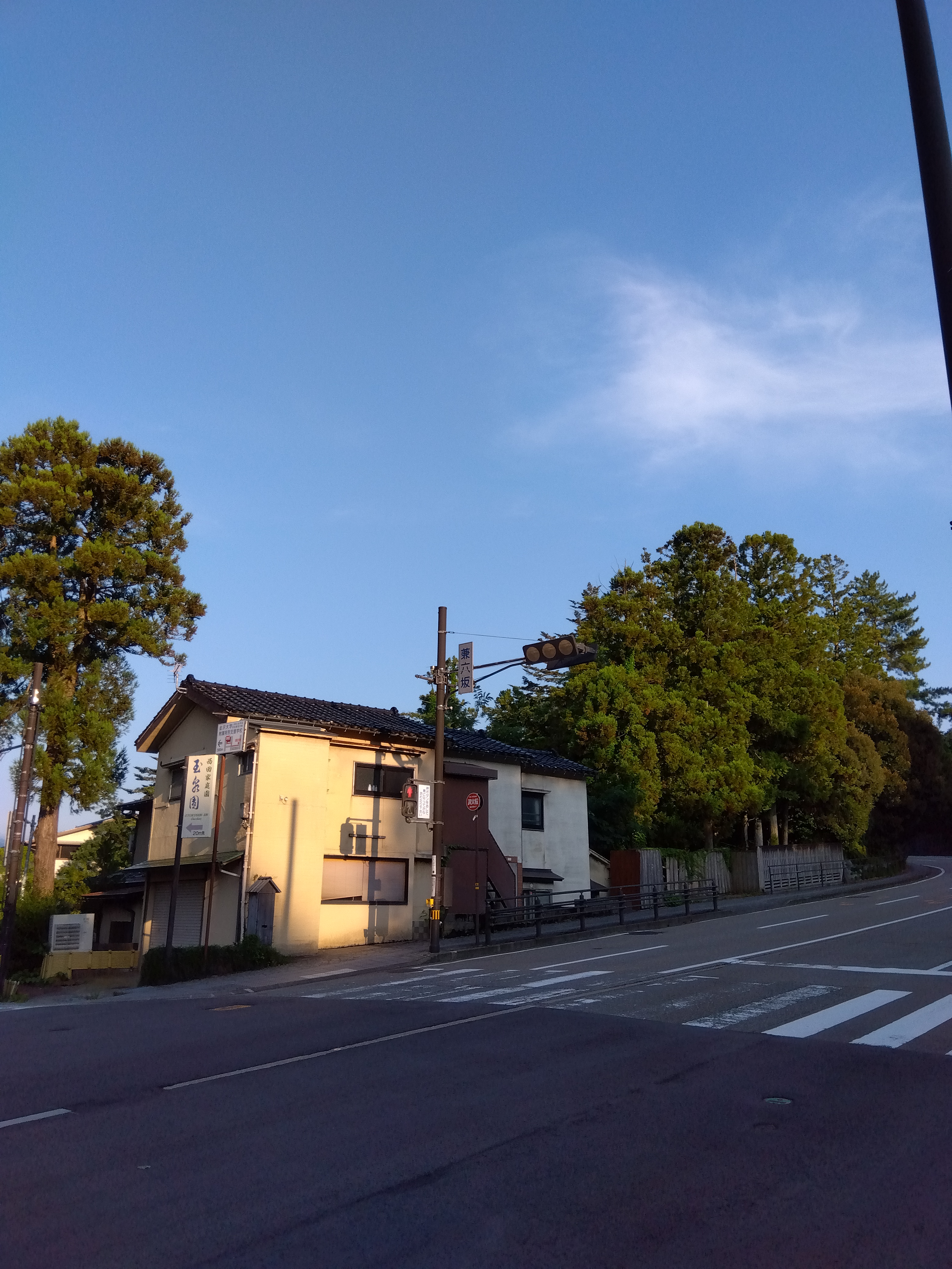 IMG_2024-07-13-17-56-22-169.jpg