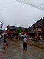 IMG_2024-07-14-10-28-49-524_thumb.png