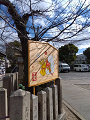 IMG_2025-01-04-11-14-19-498_thumb.png