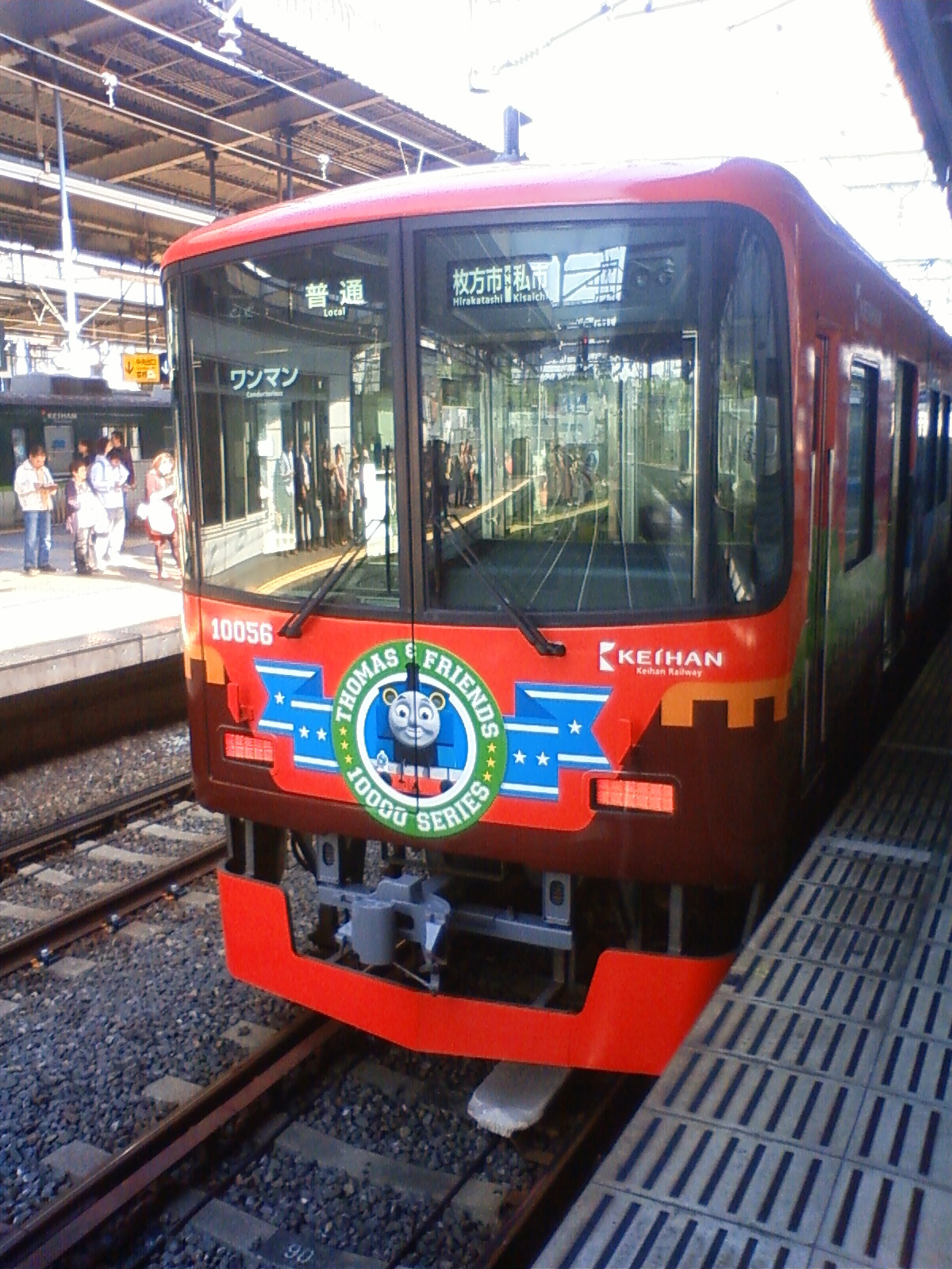 NEC_1438.JPG