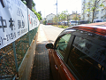 NEC_0598_thumb.png