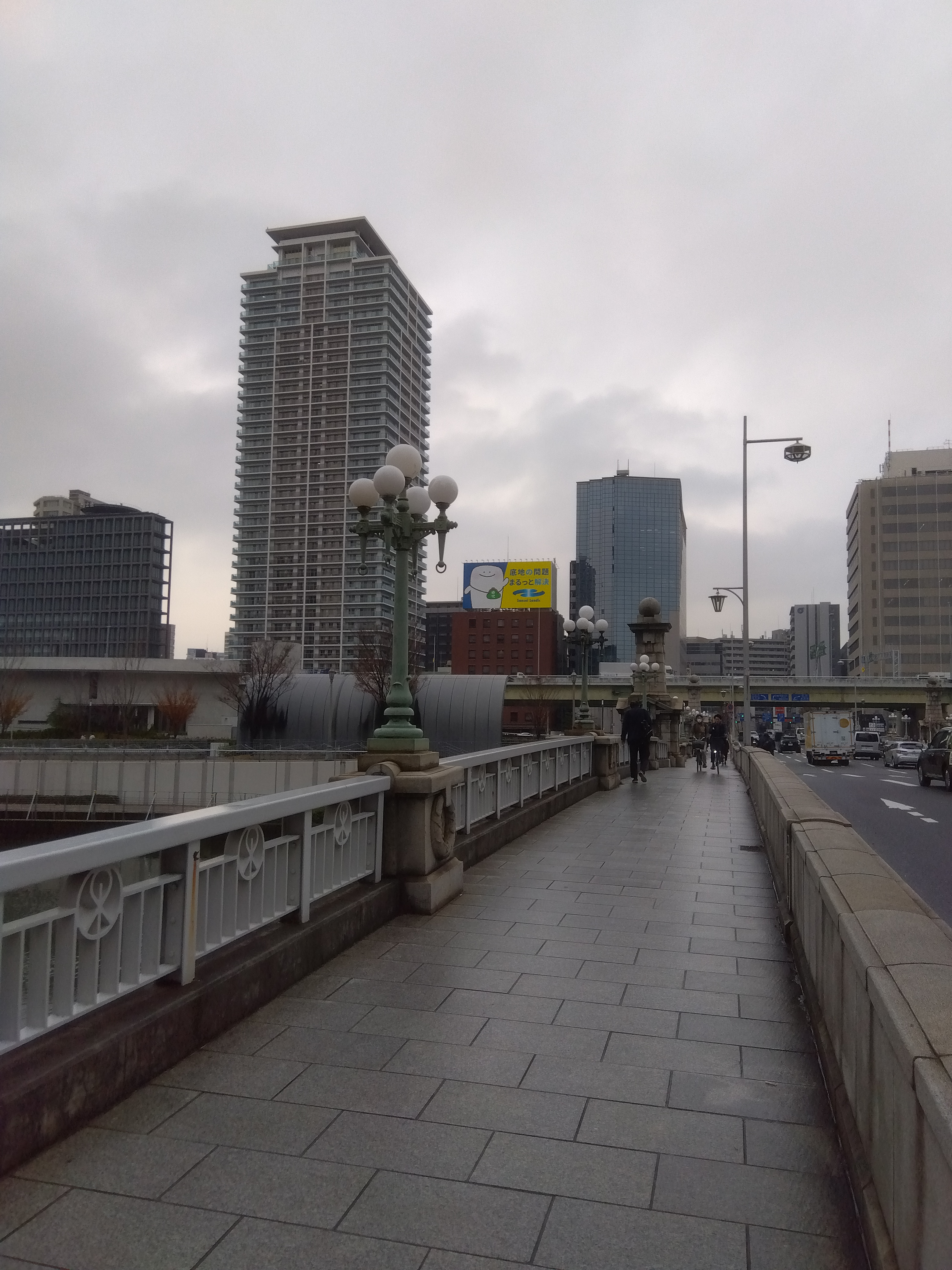 IMG_2023-12-12-09-37-26-171.jpg