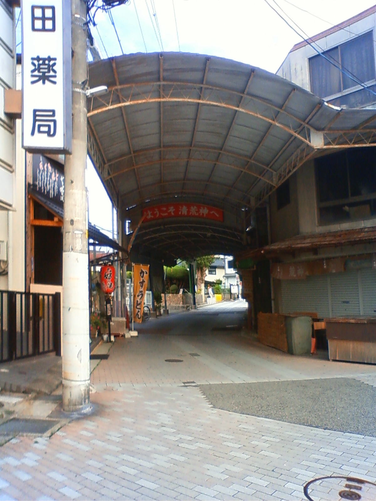 NEC_2814.JPG