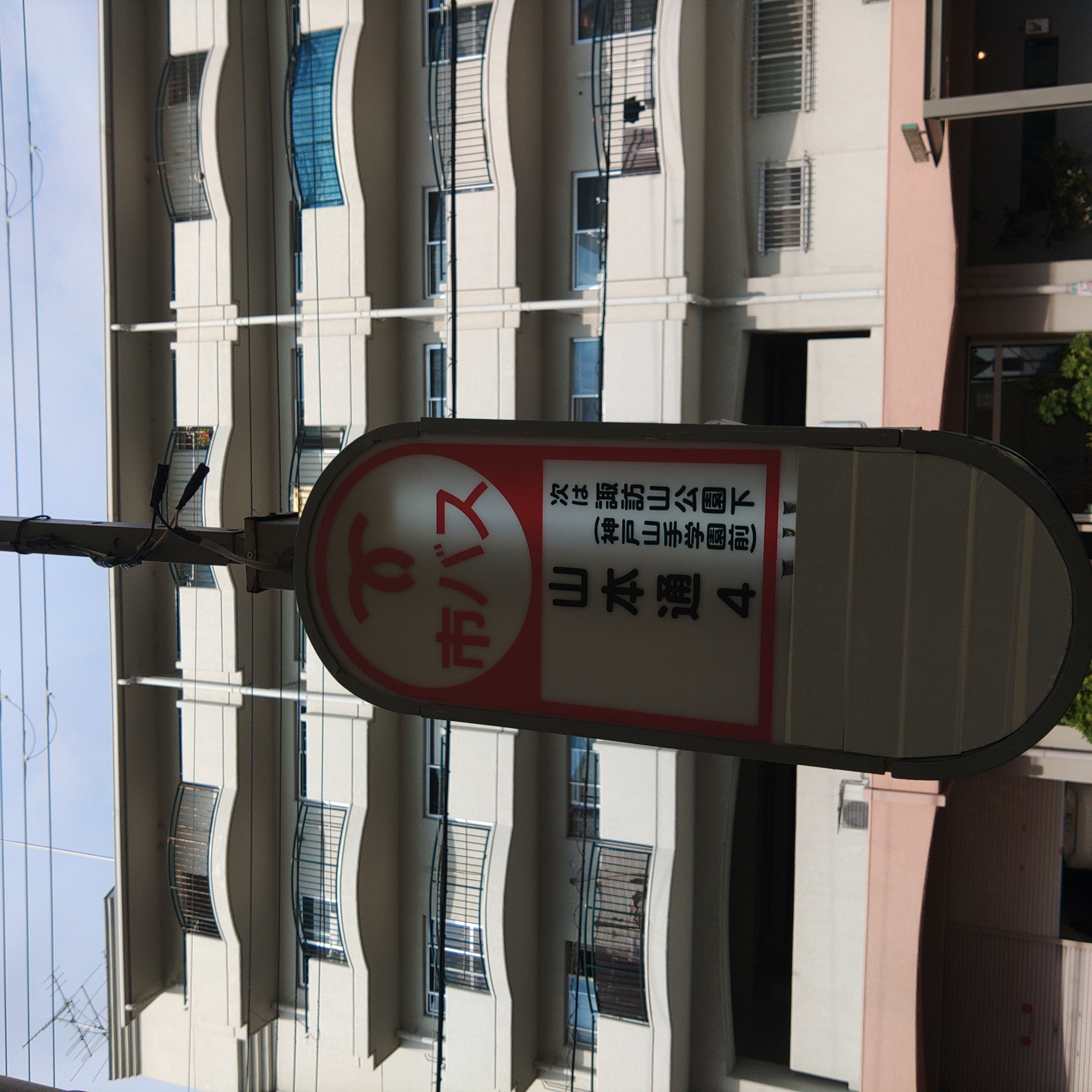 KIMG0390.JPG