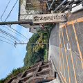 KIMG0396_thumb.png