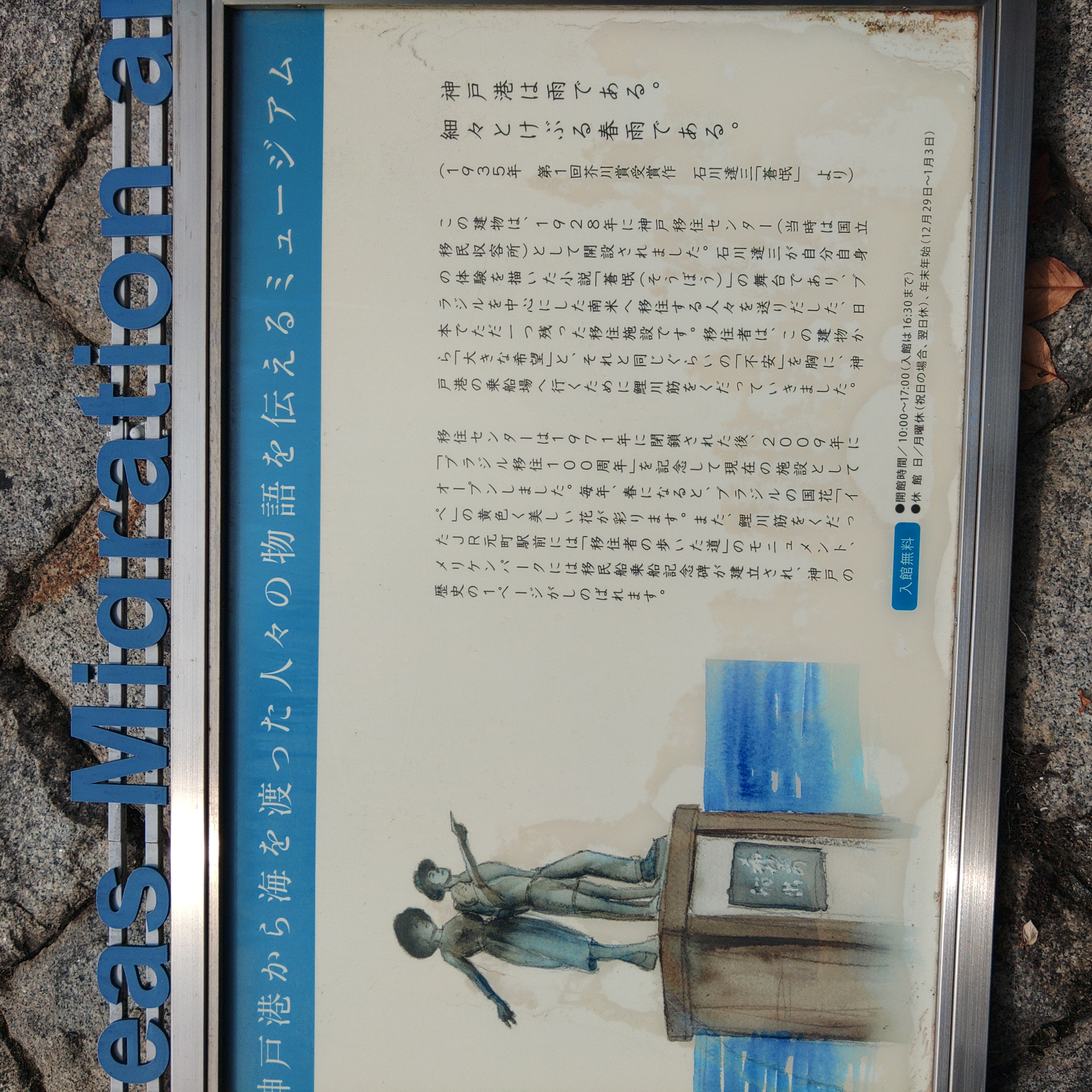 KIMG0410.JPG