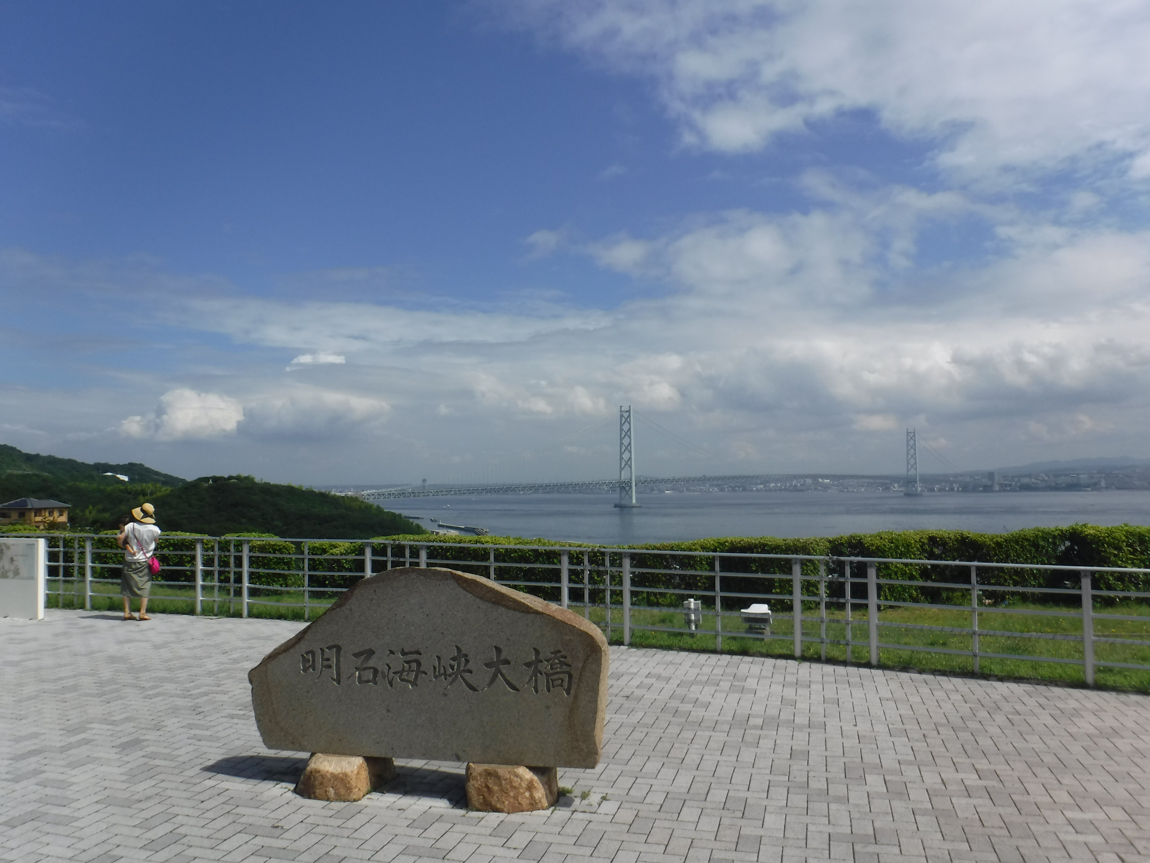 DSCF0035.JPG