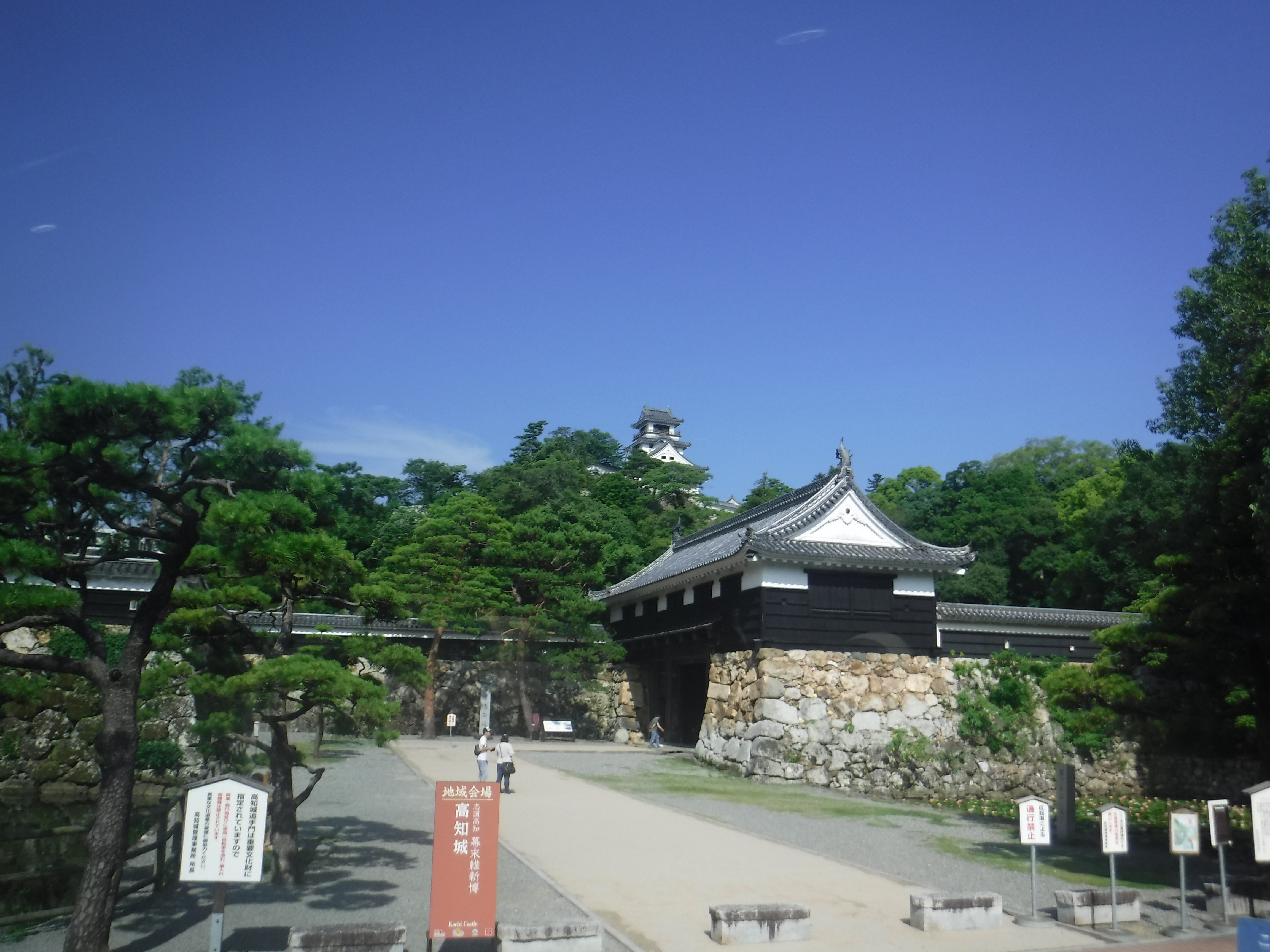 DSCF0057.JPG