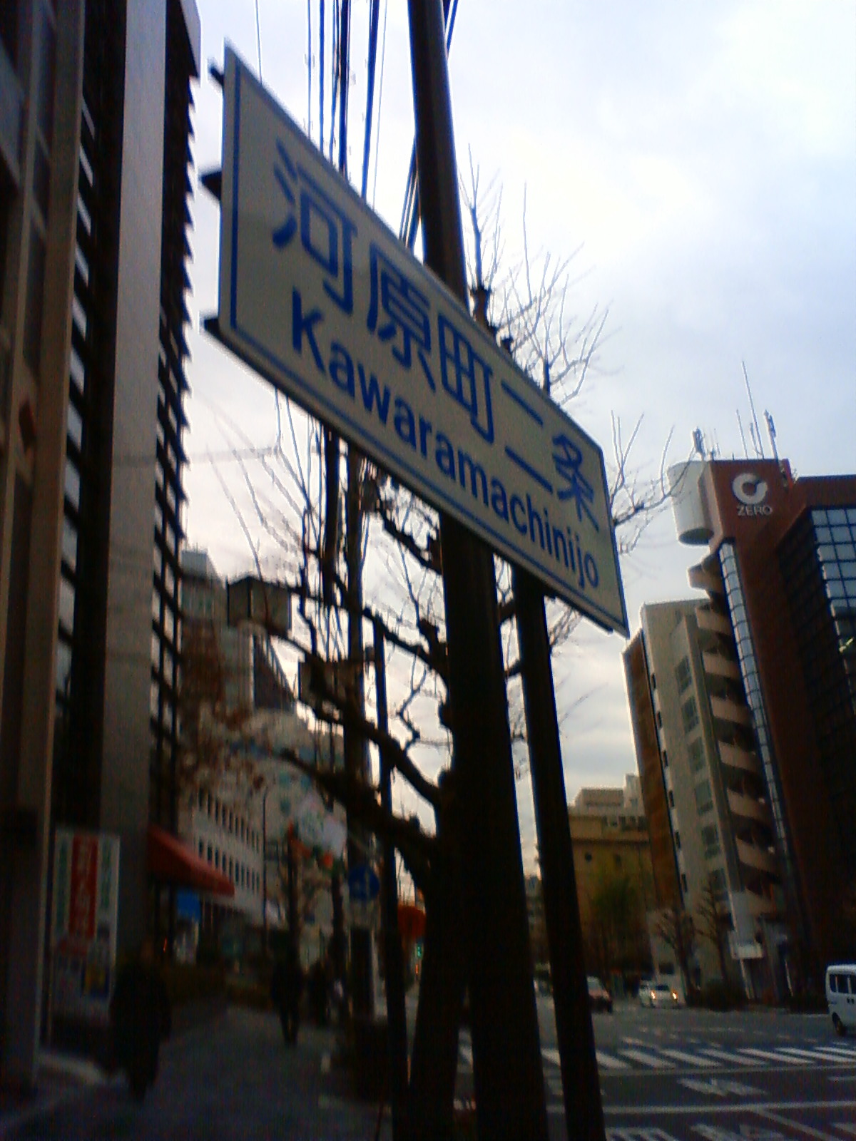 NEC_0224.JPG