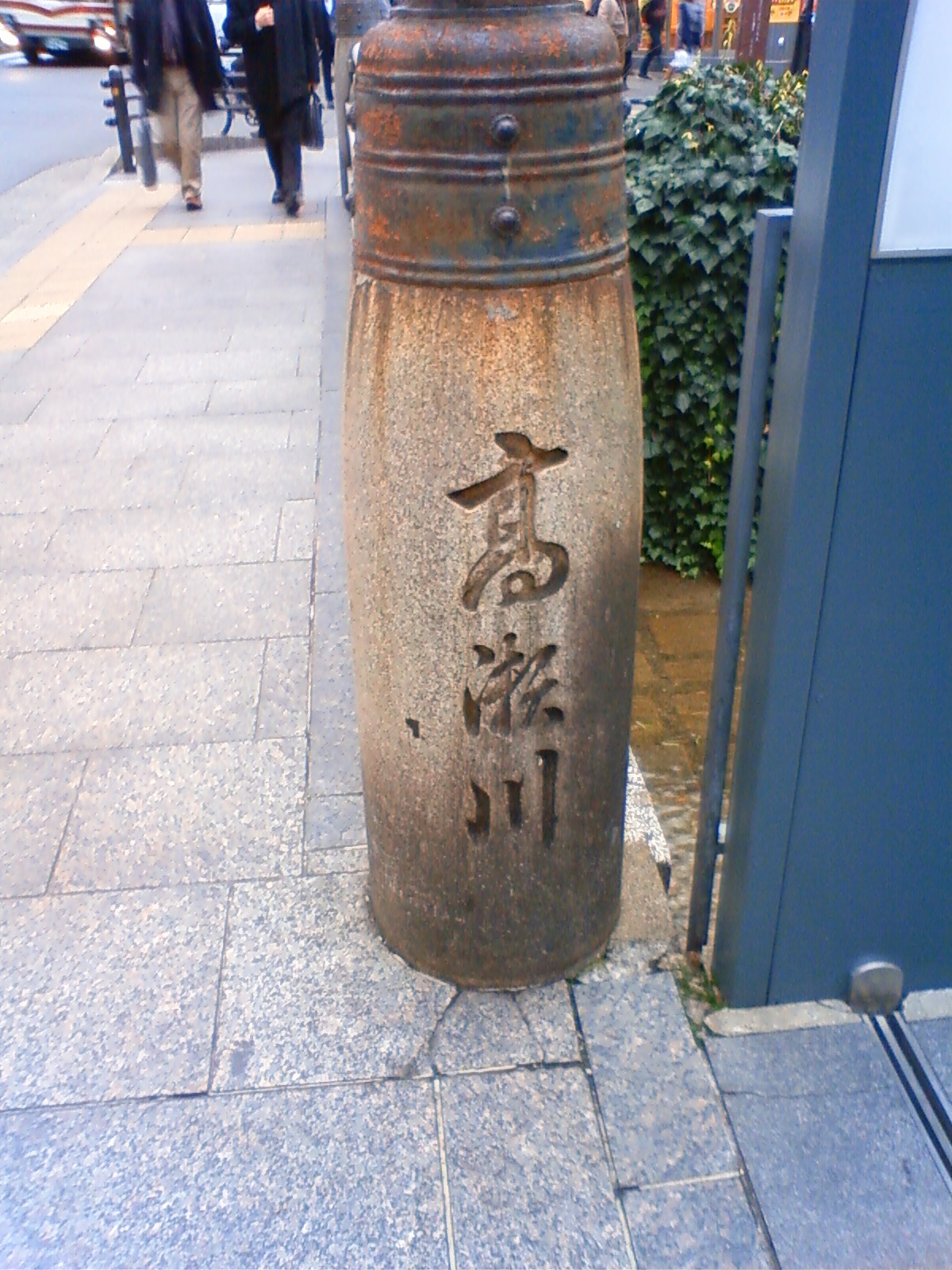 NEC_0231.JPG