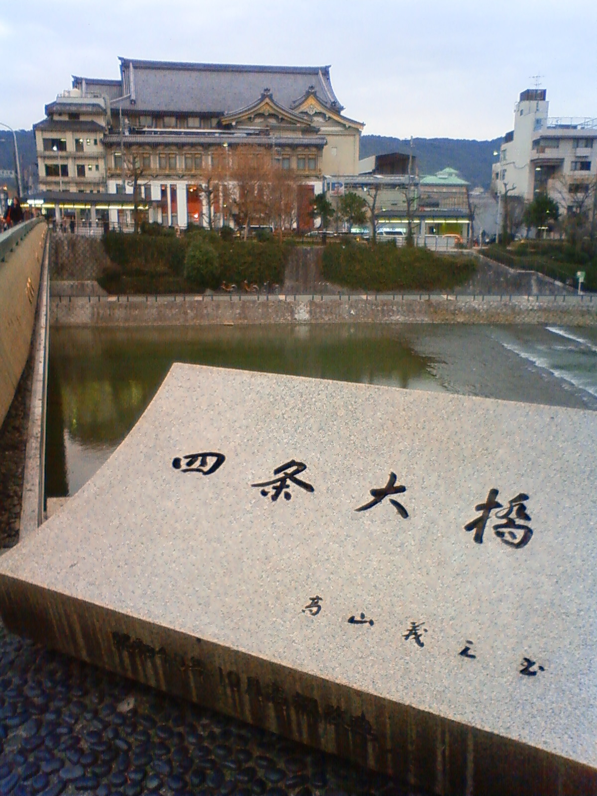 NEC_0251.JPG