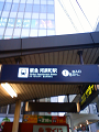 NEC_0257_thumb.png
