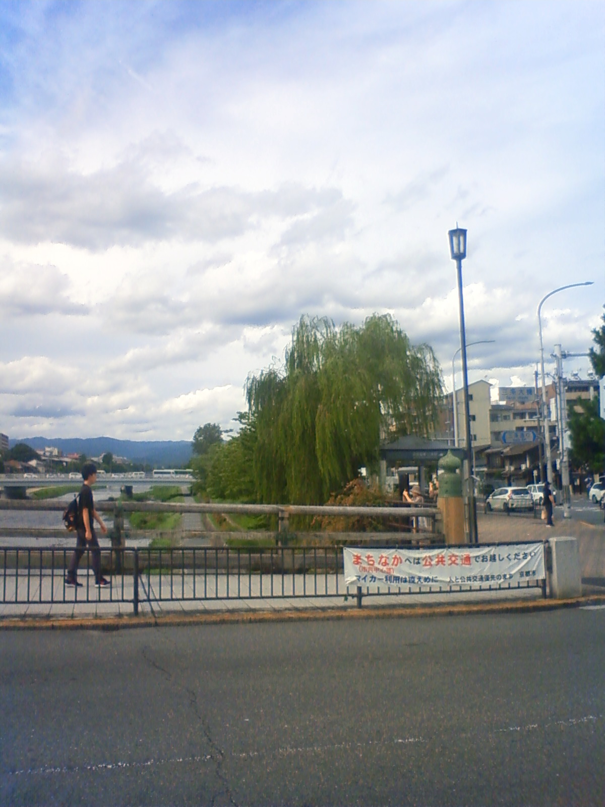 NEC_0788.JPG