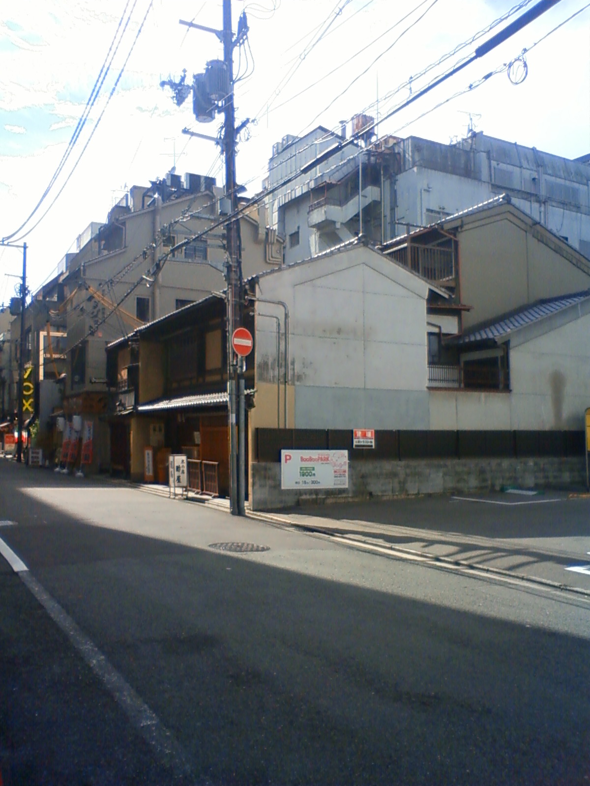 NEC_0798.JPG