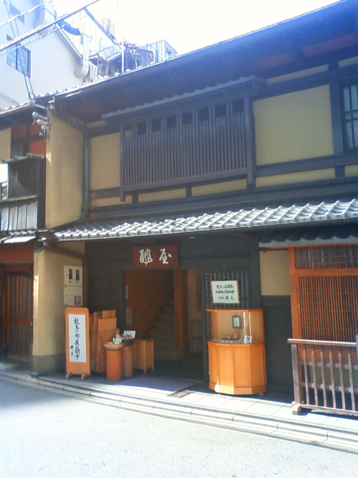 NEC_0799.JPG