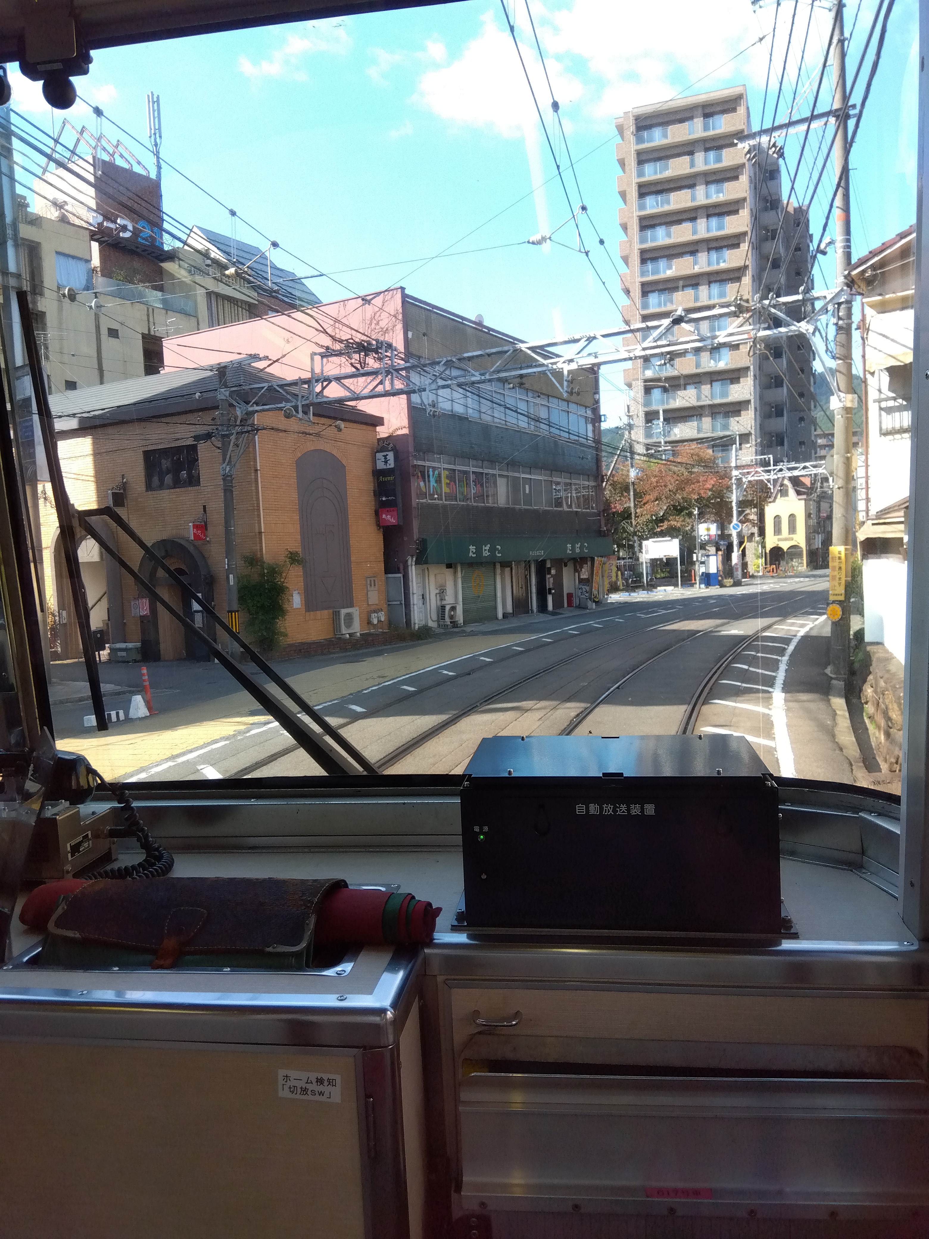 IMG_2024-11-13-11-14-04-075.jpg