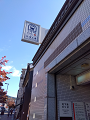 IMG_2024-11-13-12-00-40-552_thumb.png