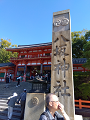 IMG_2024-11-13-12-18-37-227_thumb.png